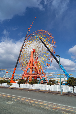 観覧車撤去１
