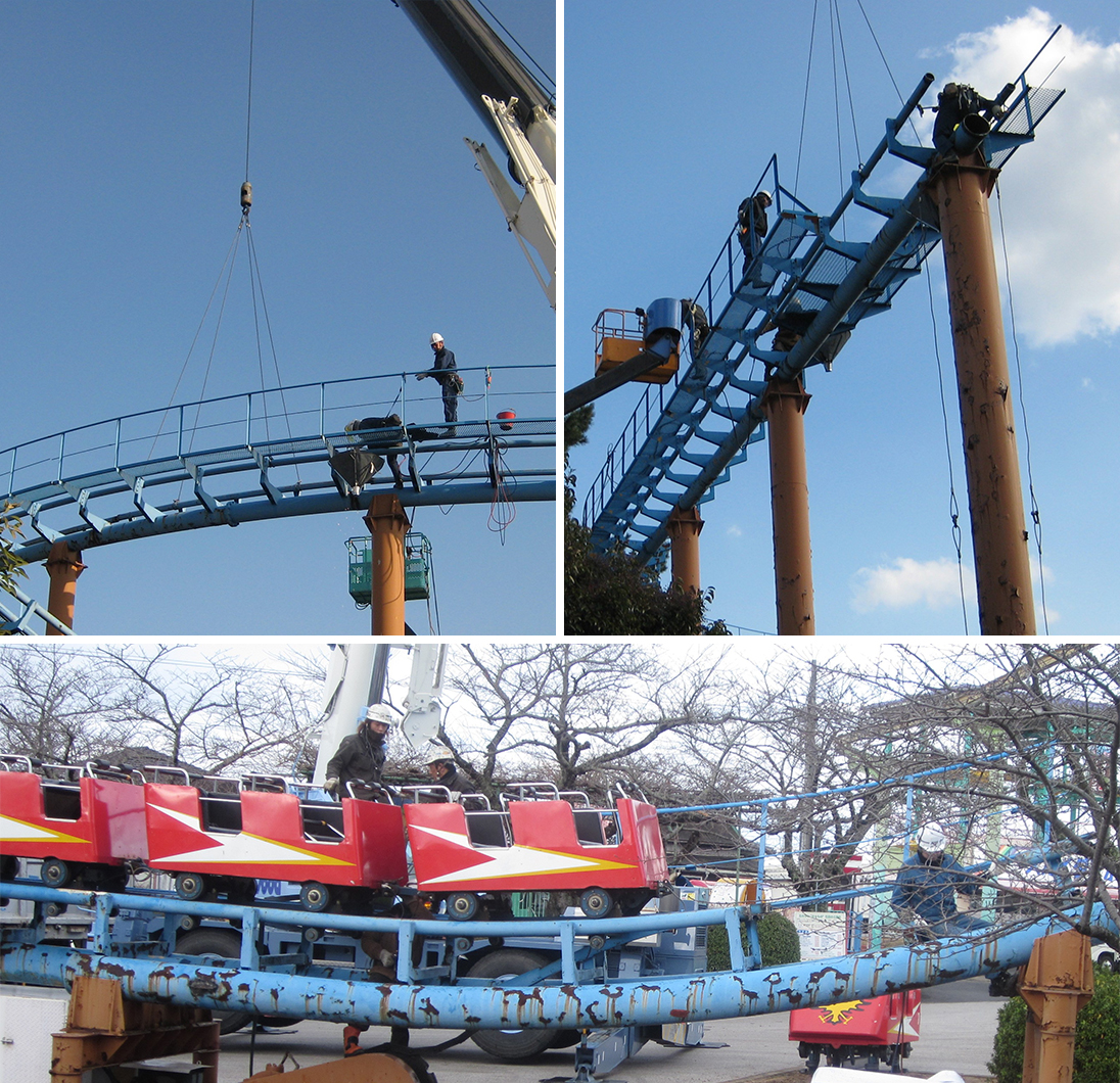 ジェットコースター解体１