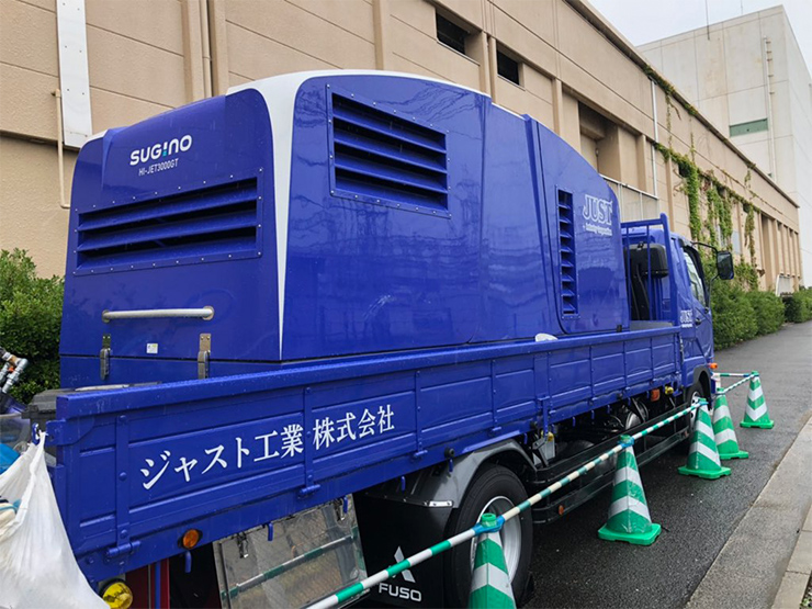 ウォータージェット３