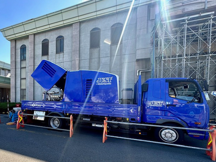 ウォータージェット７